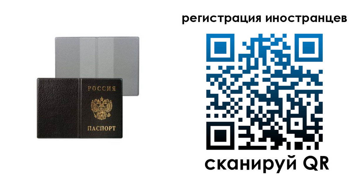 пропишу в квартире в Сорочинске